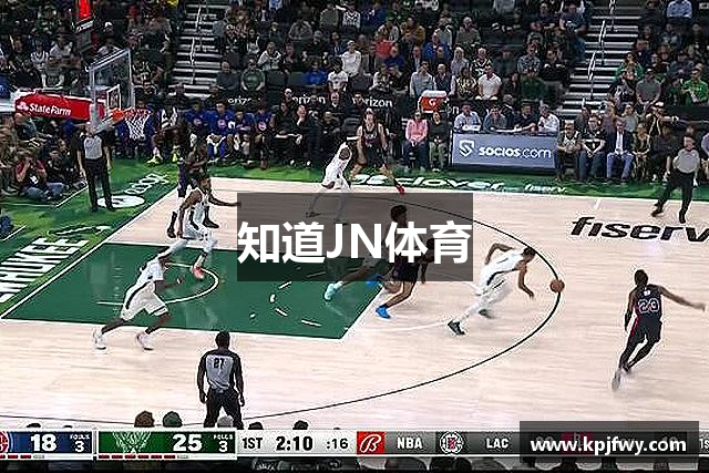 知道JN体育